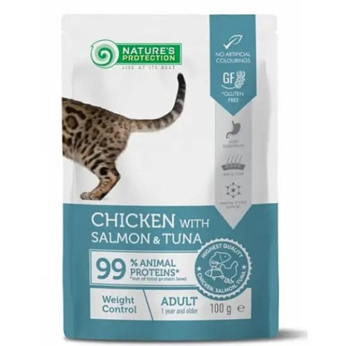 Nature's Protection 100g Weight Control ((Chicken with Salmon & Tuna)) Adult 保然主食濕包 成貓 體重控制 雞肉+三文魚+吞拿魚 100克 (KIP57) (EXP: 02月/2027)